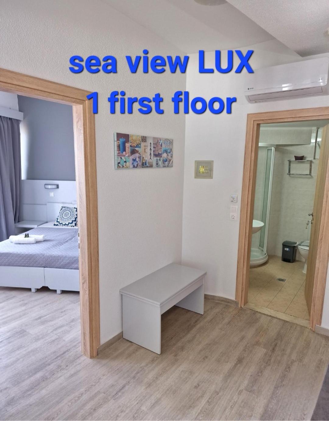Blue Eyes Apartments Ixia  Kamer foto