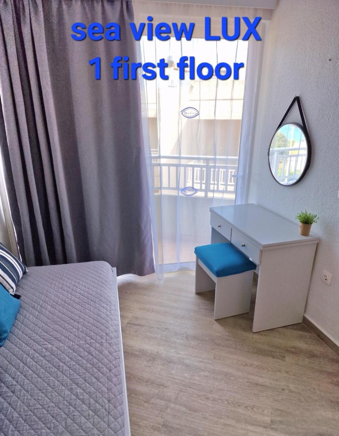 Blue Eyes Apartments Ixia  Kamer foto